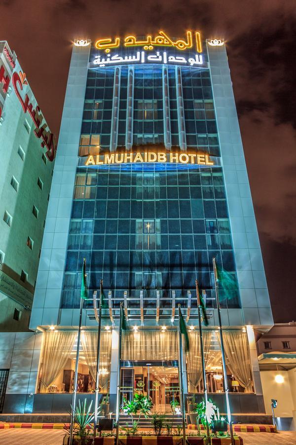 Al Muhaidb Down Town - King Fahd Road Riyadh Eksteriør bilde