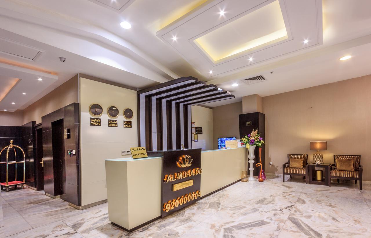 Al Muhaidb Down Town - King Fahd Road Riyadh Eksteriør bilde
