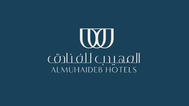 Al Muhaidb Down Town - King Fahd Road Riyadh Logo bilde